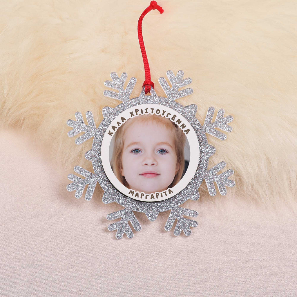 Merry Christmas Girl Photo - Glitter Snowflake Ornament - GOTShirts