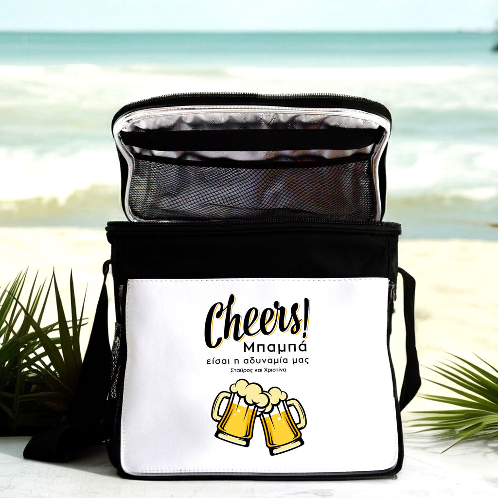 Cheers Dad - Cooler Bag - GOTShirts