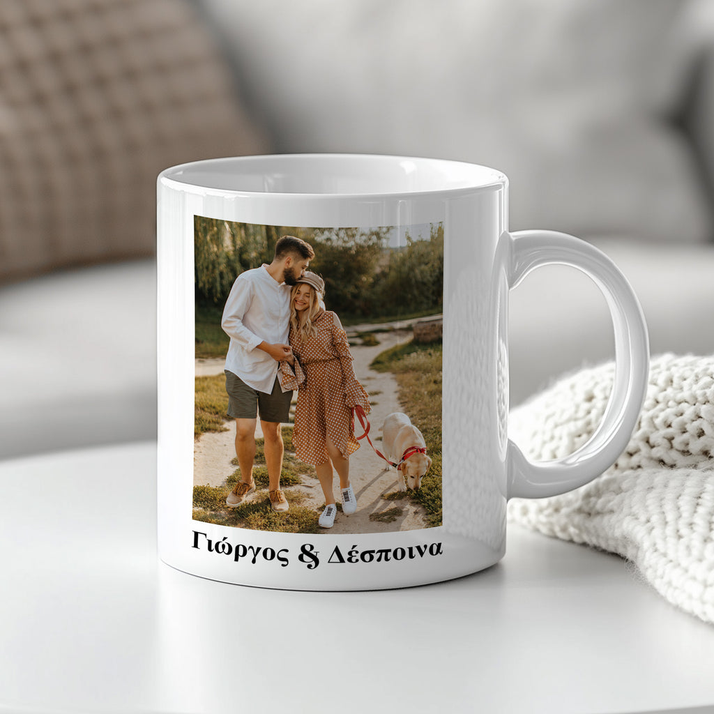 Couple Names - Ceramic Mug 330ml - GOTShirts