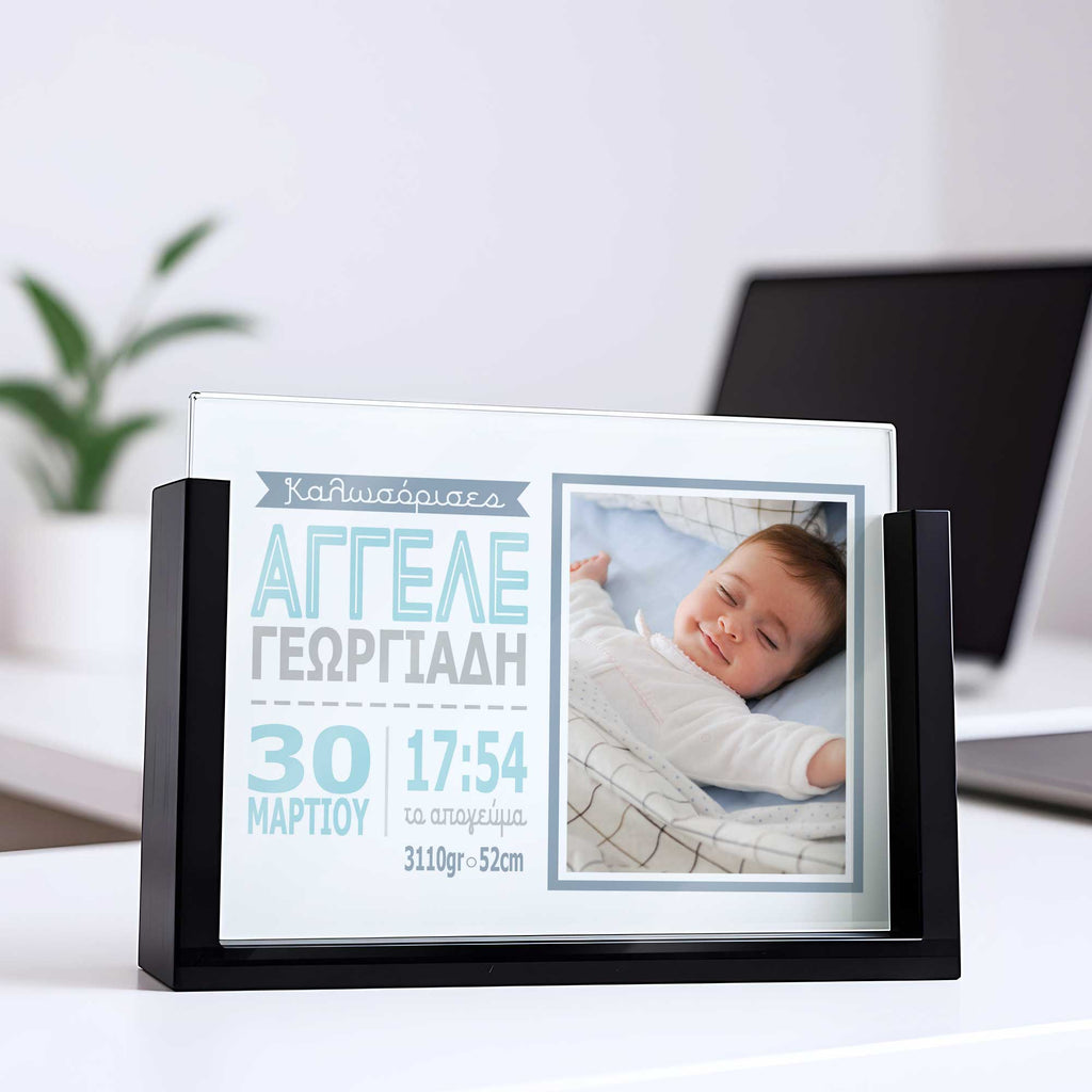 Plexiglass Photo Frame - GOTShirts