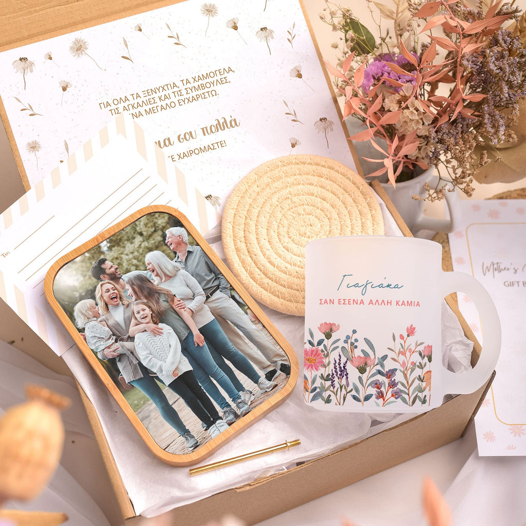 Grandma - Bamboo Frame Gift Box - GOTShirts