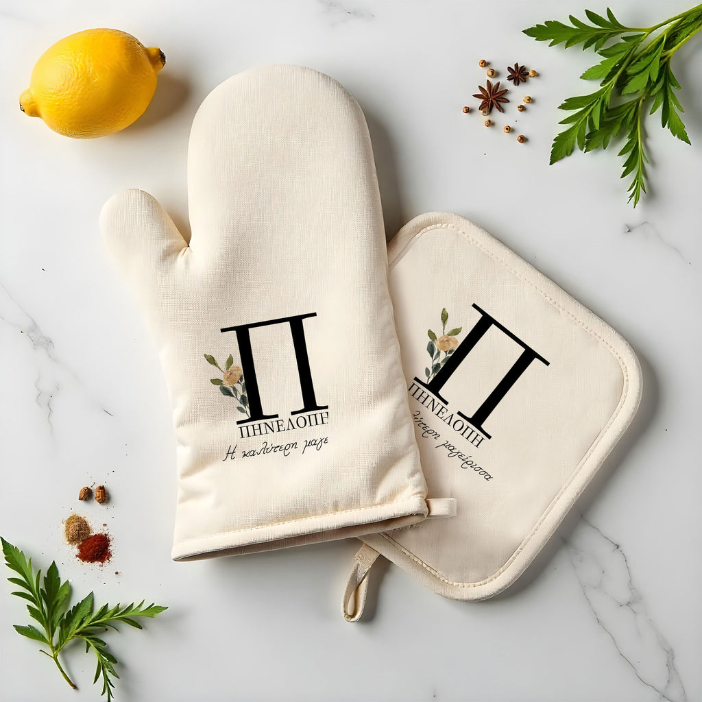 Oven Mitt and Pot Holder - GOTShirts