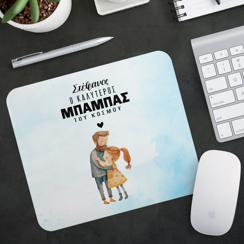 Best Dad - Mousepad - GOTShirts