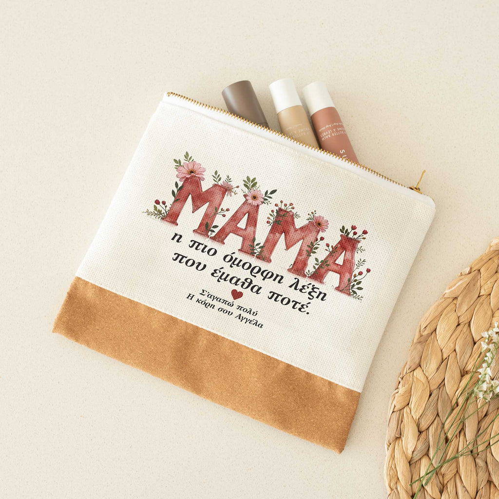 MAMA Beautiful Word - Linen Makeup Bag With Cork - GOTShirts