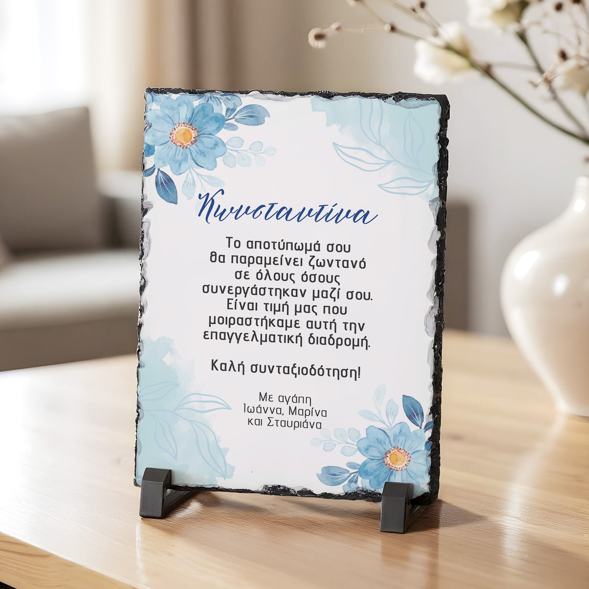 Retirement Wishes Blue Flowers - Rock Photo Slate - GOTShirts