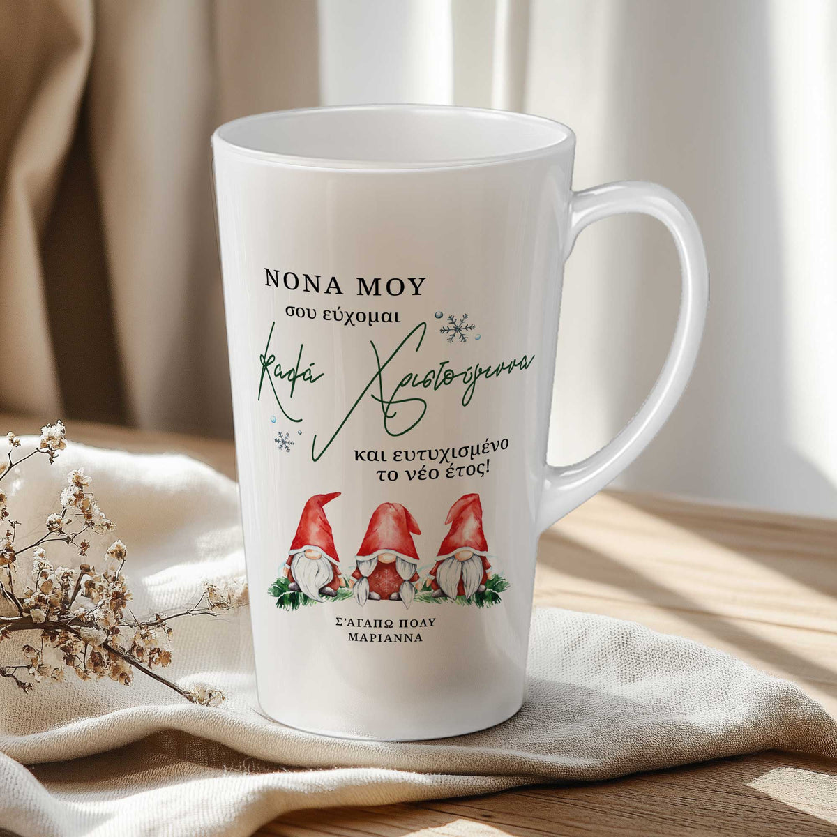 Godmother Gnomes - Tall Latte Mug - GOTShirts