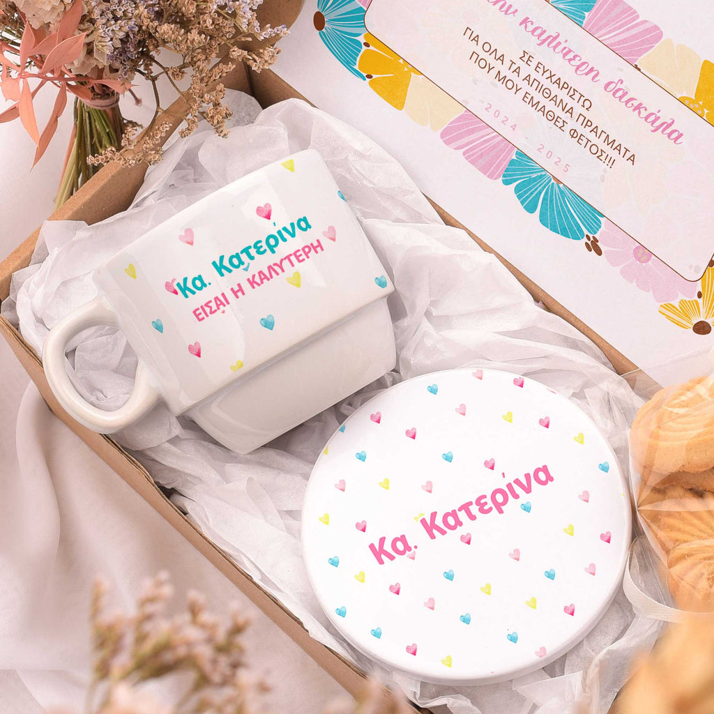 The Best - Coffee Mug & Coaster Set - GOTShirts