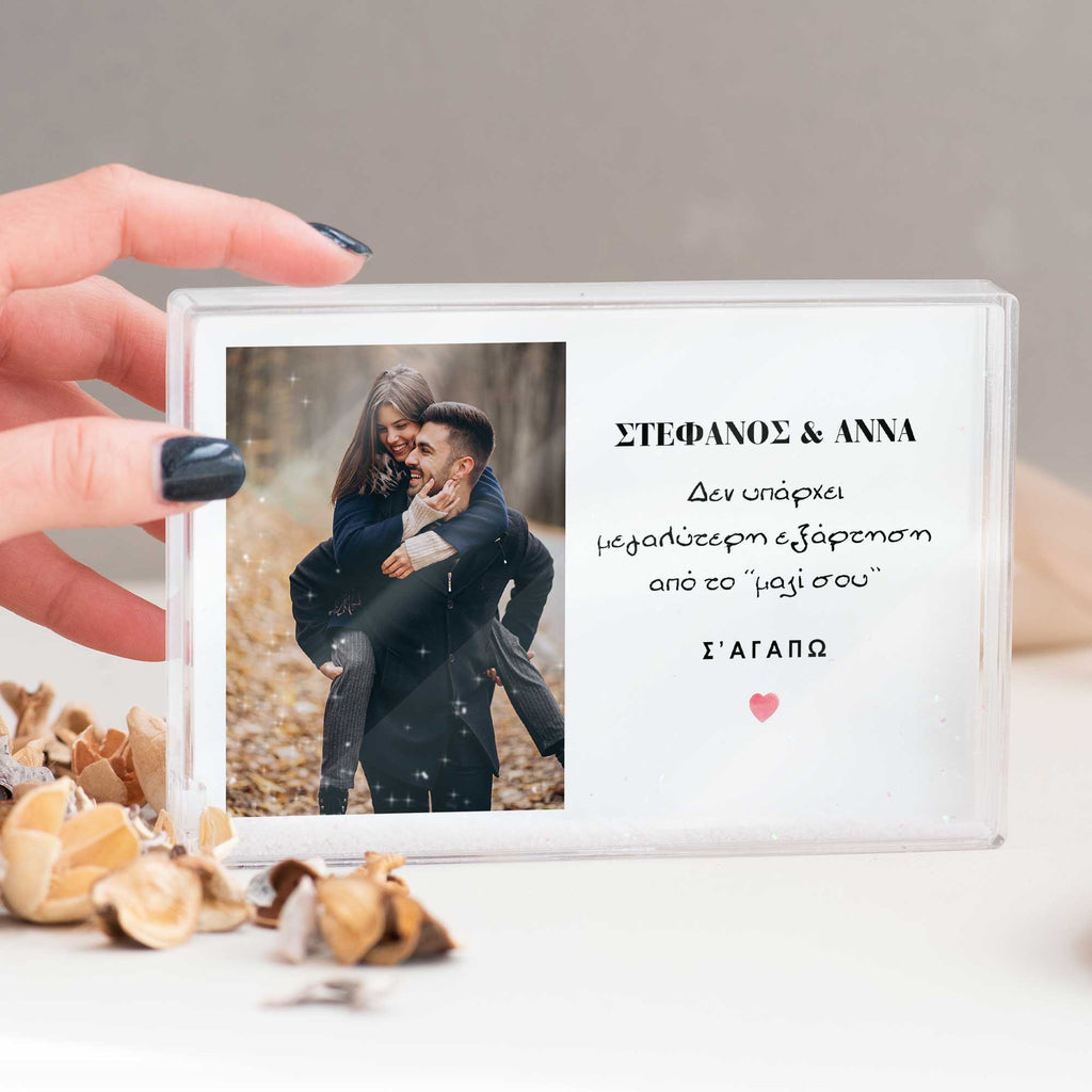 My Addiction - Acrylic Photo Block - GOTShirts