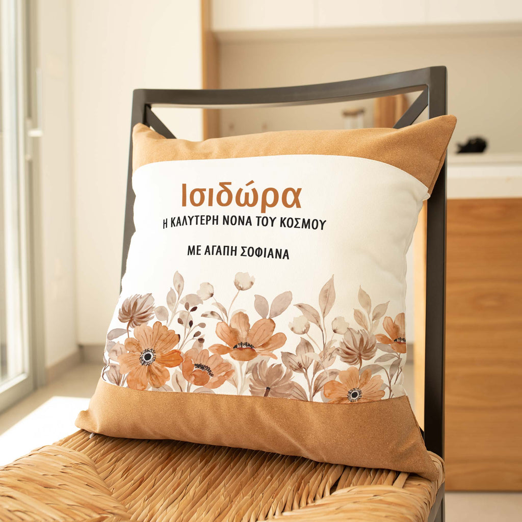 Best Godmother - Cork Pillow - GOTShirts