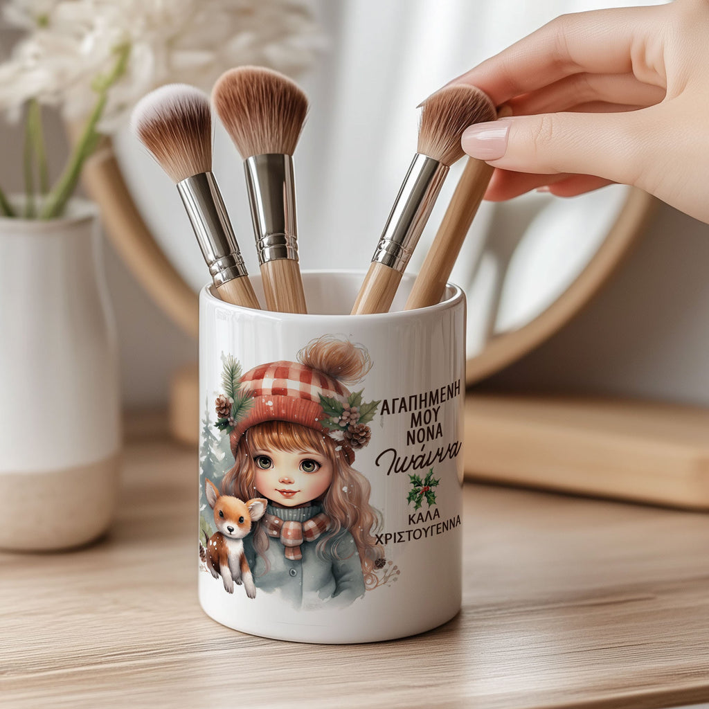 Dear Godmother - Ceramic Make Up Brush Holder - GOTShirts