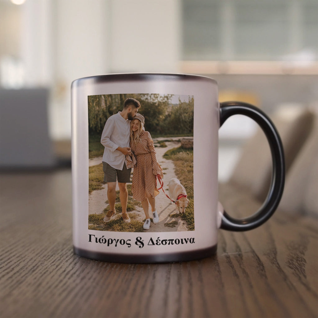 Couple Names - Magic Mug - GOTShirts