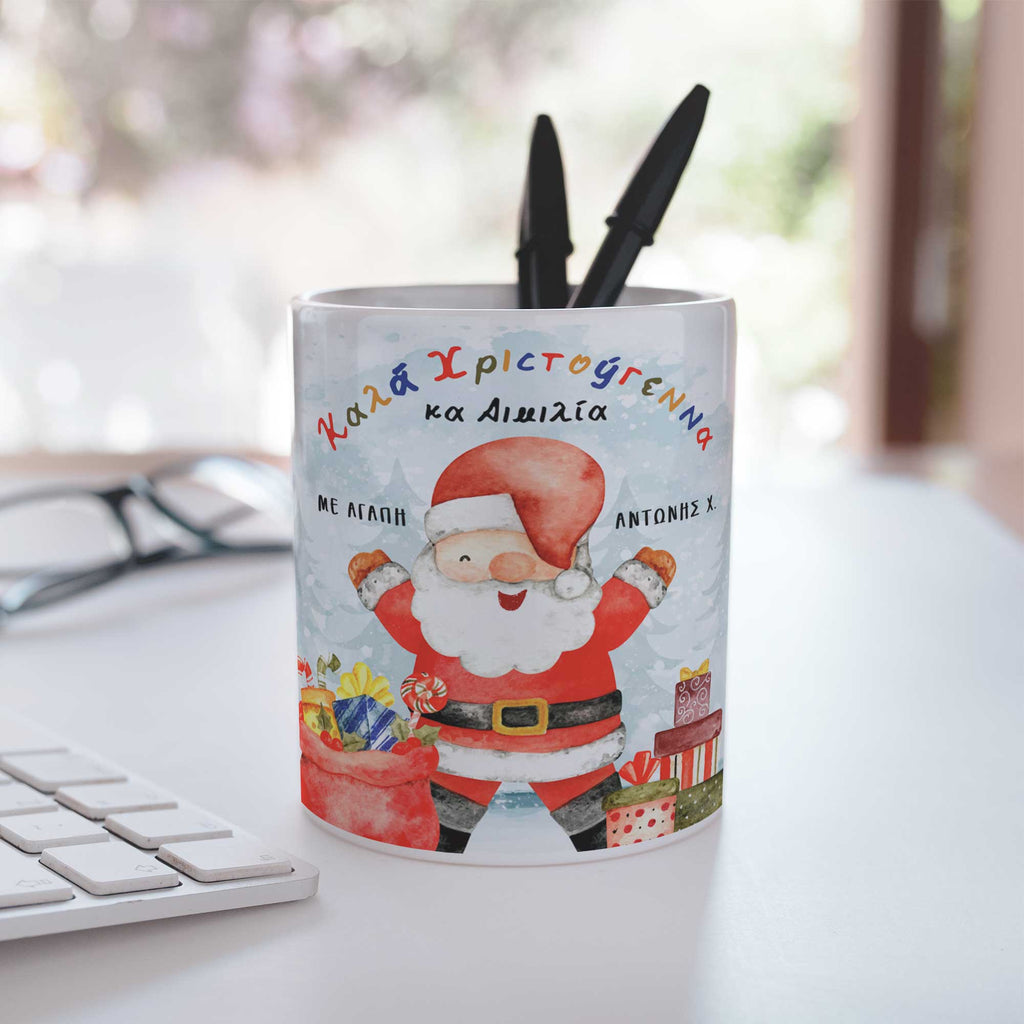Teacher Santa Claus - Ceramic Pencil Holder - GOTShirts