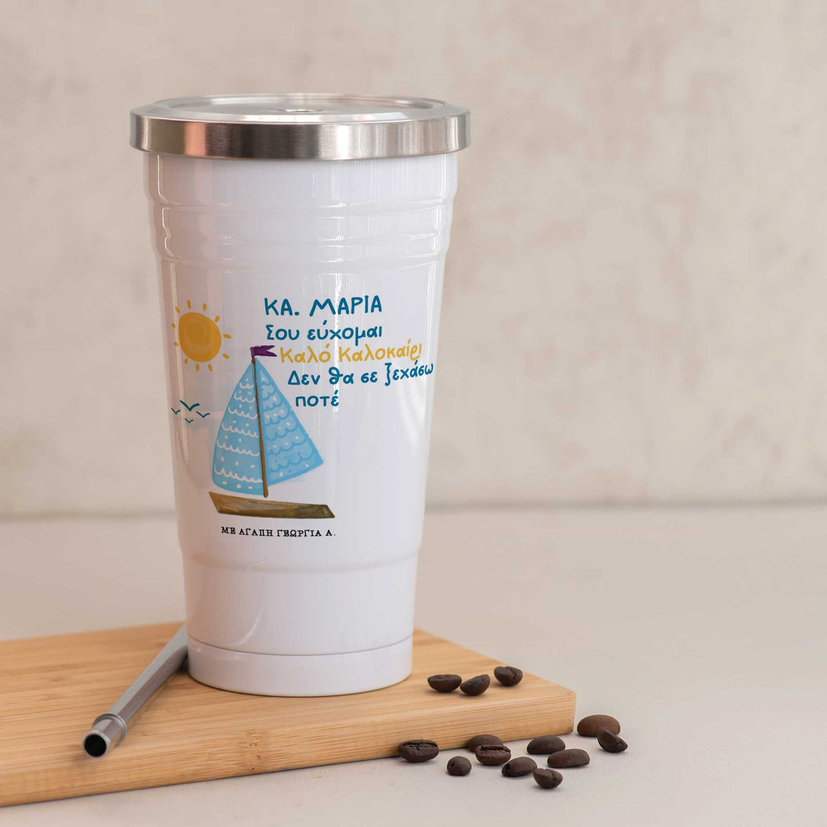 I Will Never Forget You - Stainless Steel Tumbler With Straw - GOTShirts