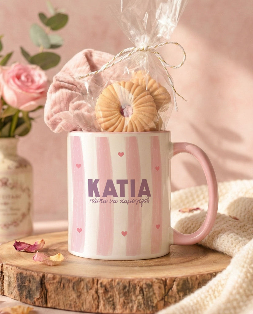 Always Smile Purple - Pink Mug Gift Set - GOTShirts