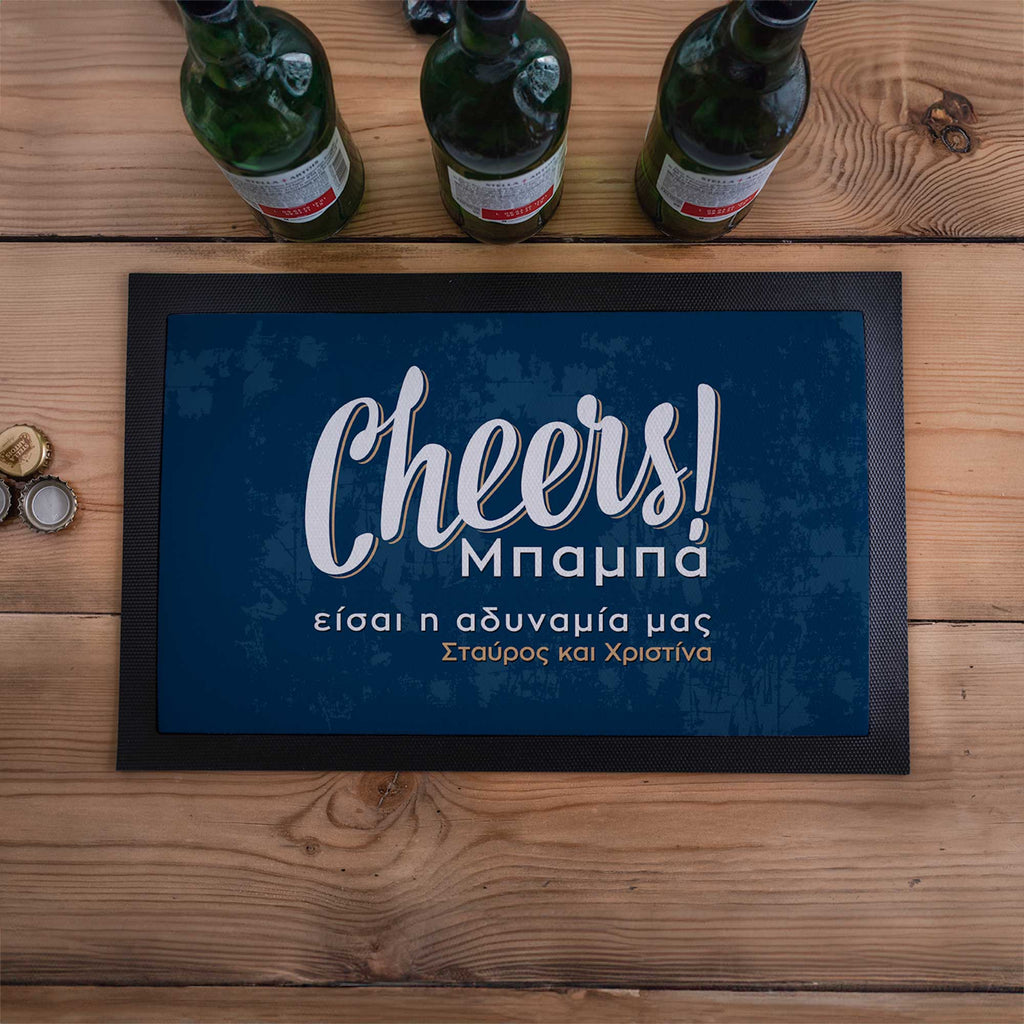 Cheers Dad - Bar Mat - GOTShirts