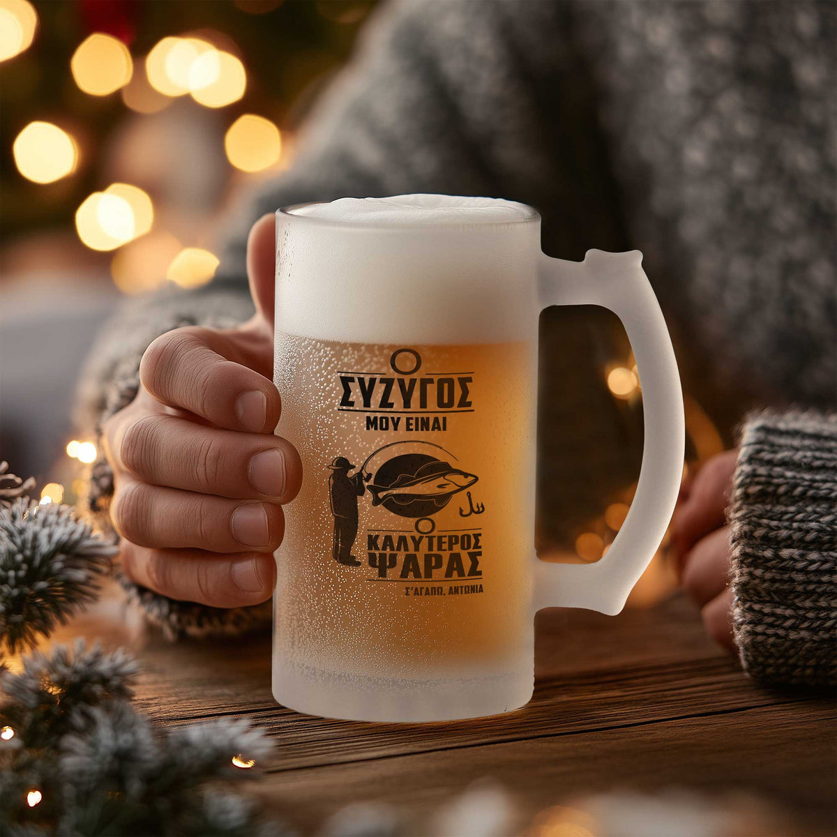 Best Fisherman - Frosted Beer Glass - GOTShirts