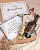 Retirement Wishes - Rock Slate Gift Box - GOTShirts