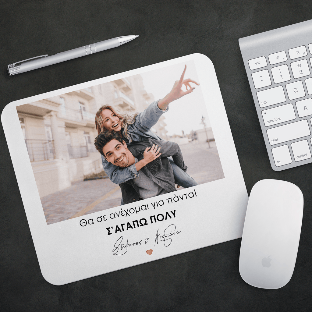 I Will Always Tolerate You - Mousepad - GOTShirts