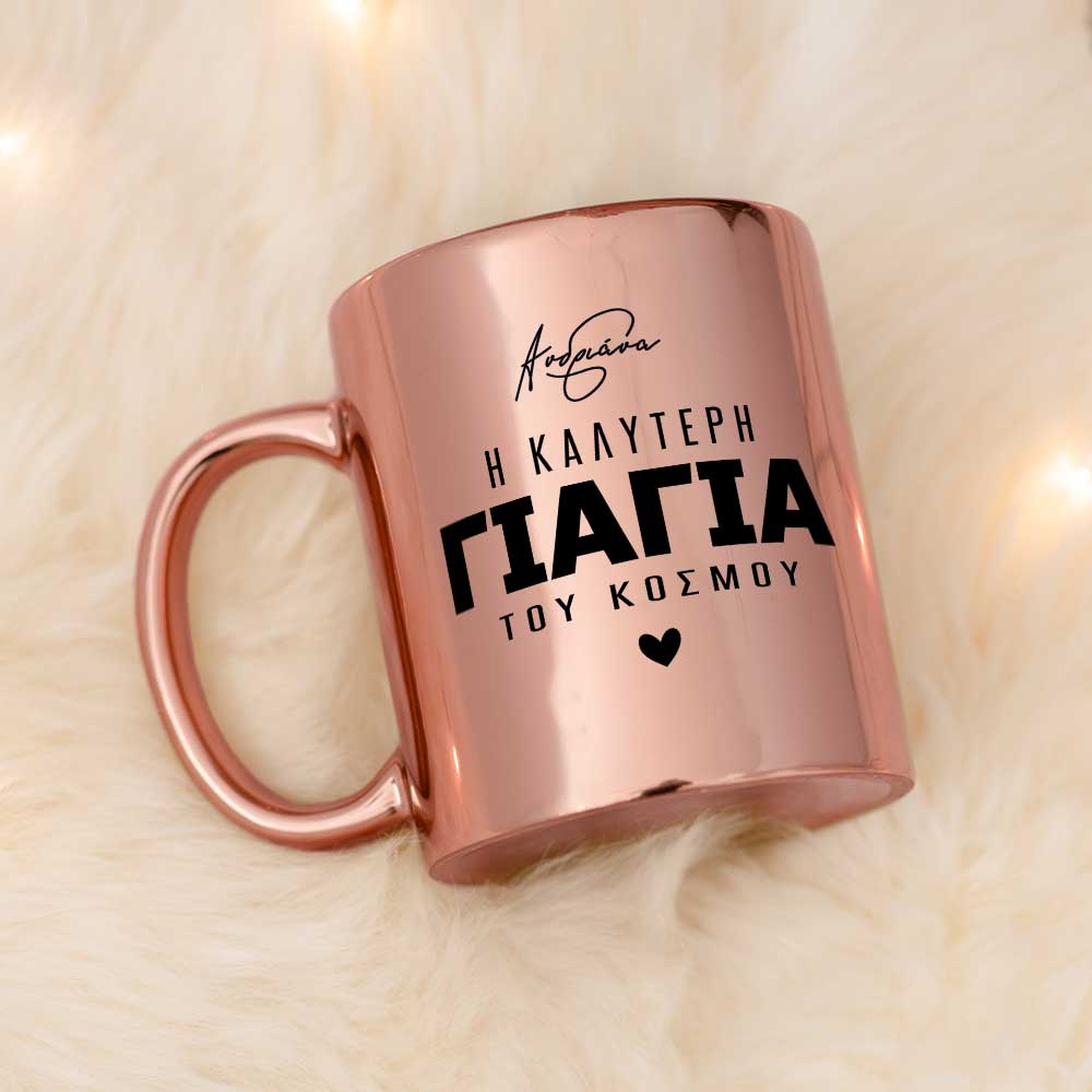 Mirror Mug - Best Grandmother - GOTShirts