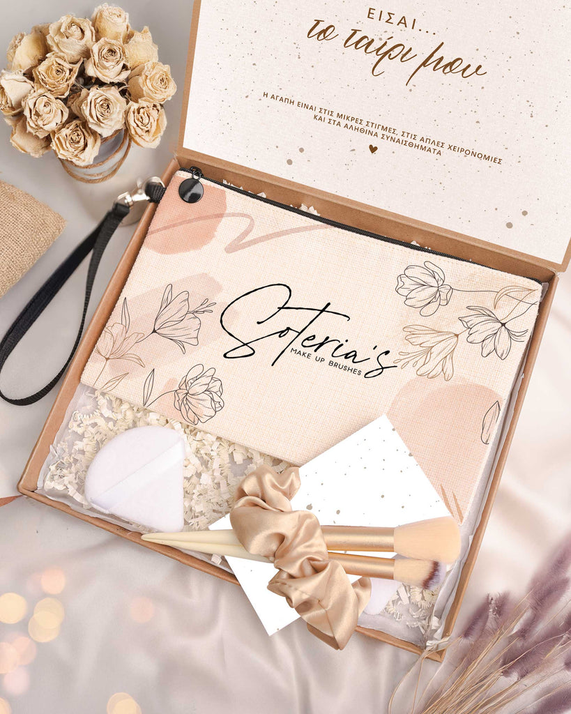 Her Makeup Brushes - Makeup Bag Gift Box - GOTShirts