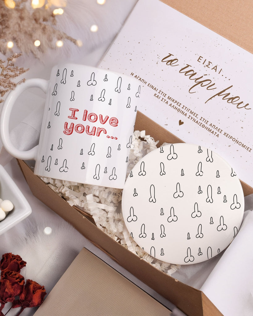 I Love Your - Ceramic Mug 11oz & Coaster Gift Box - GOTShirts