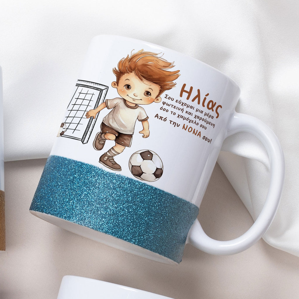 Football Boy - Ceramic Glitter Mug - GOTShirts