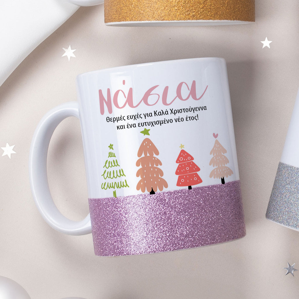 Colorful Christmas Trees - Ceramic Glitter Mug - GOTShirts