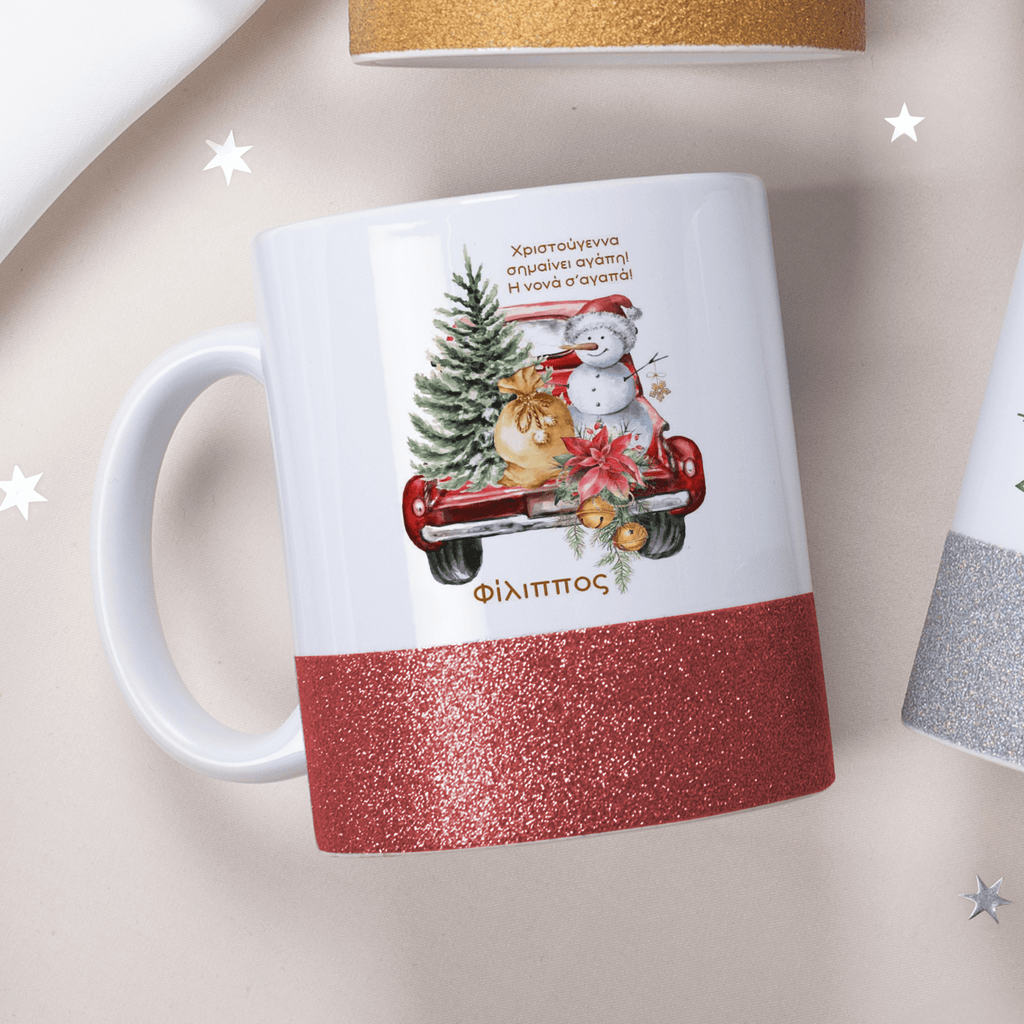 Christmas Means Love - Ceramic Glitter Mug - GOTShirts