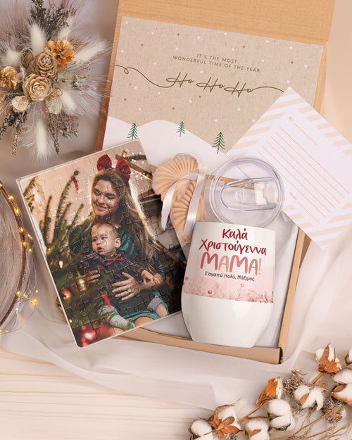 Merry Christmas Mom - Magnetic Puzzle & Wine Mug Gift Box - GOTShirts