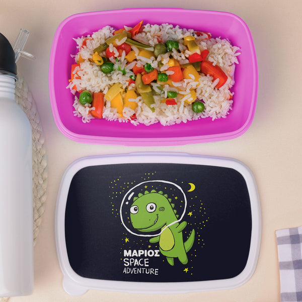Dinosaur In Space - Plastic Lunch Box - GOTShirts