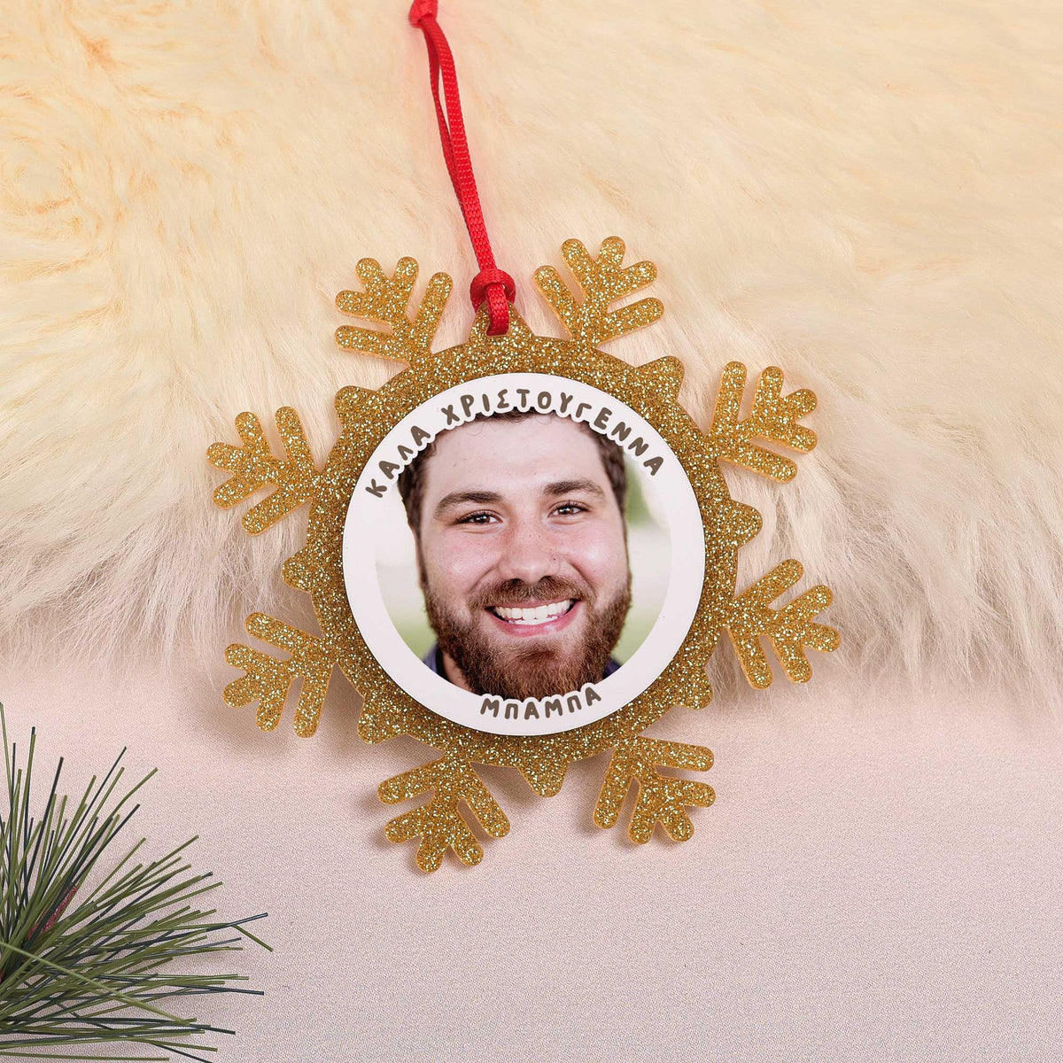 Merry Christmas Dad Photo - Glitter Snowflake Ornament - GOTShirts