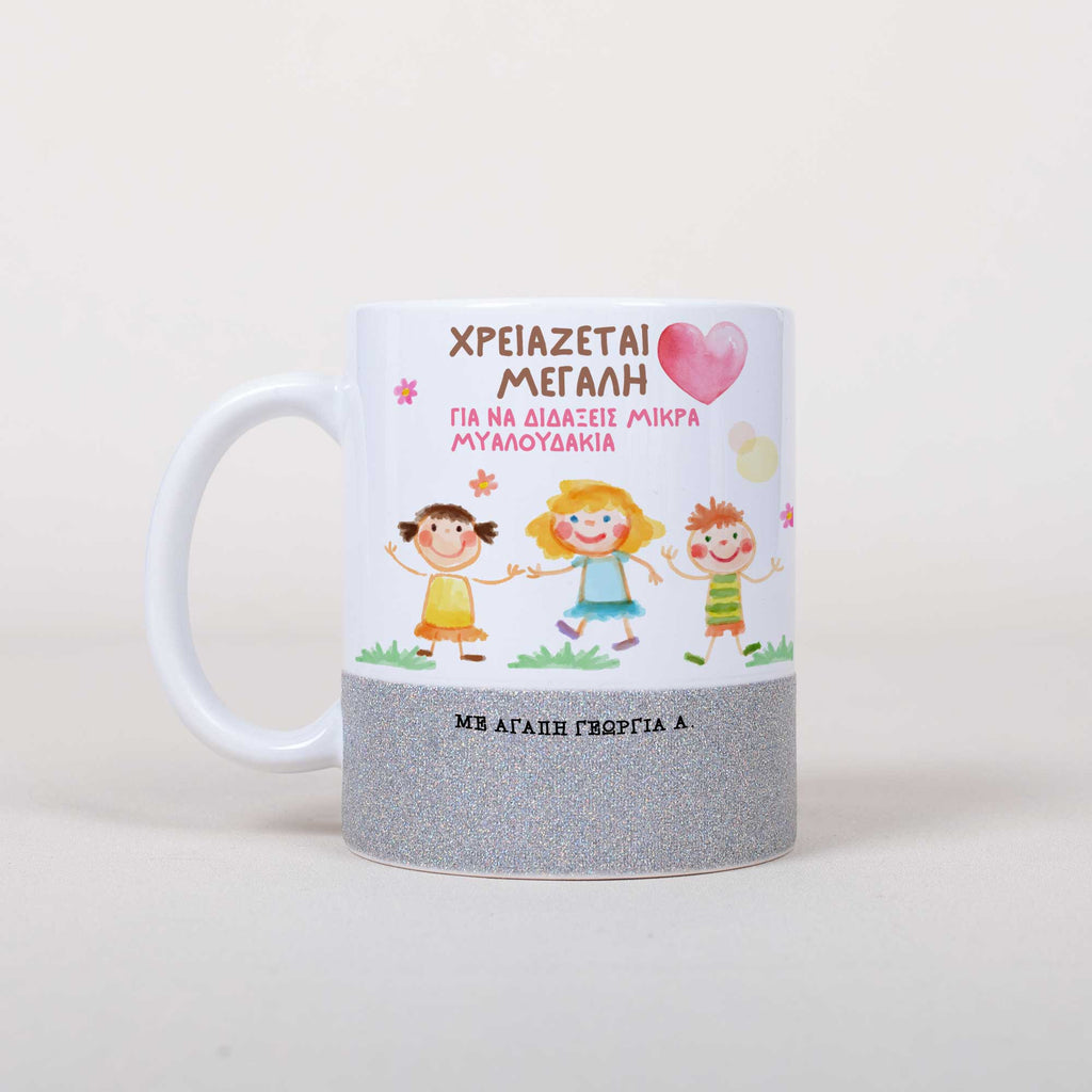 It Takes A Big Heart - Ceramic Glitter Mug - GOTShirts
