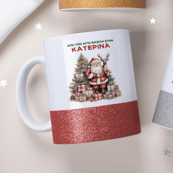 Santa's Gifts - Ceramic Glitter Mug - GOTShirts