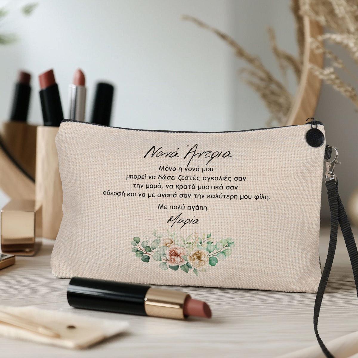 Godmother Flower - Make Up Bag - GOTShirts