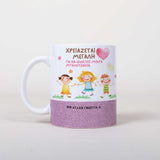 It Takes A Big Heart - Ceramic Glitter Mug - GOTShirts