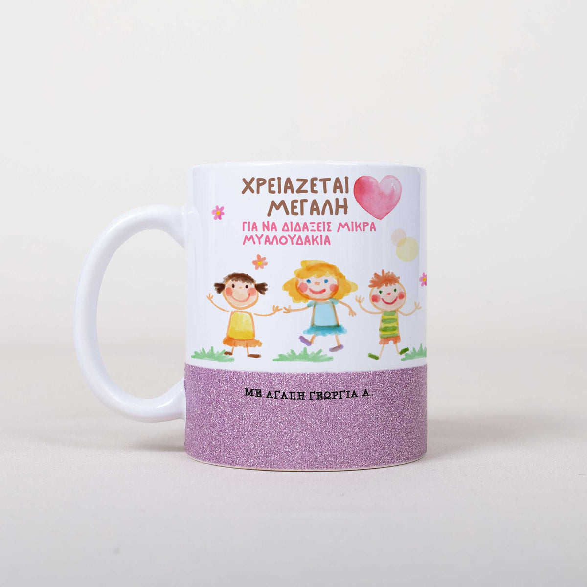 It Takes A Big Heart - Ceramic Glitter Mug - GOTShirts