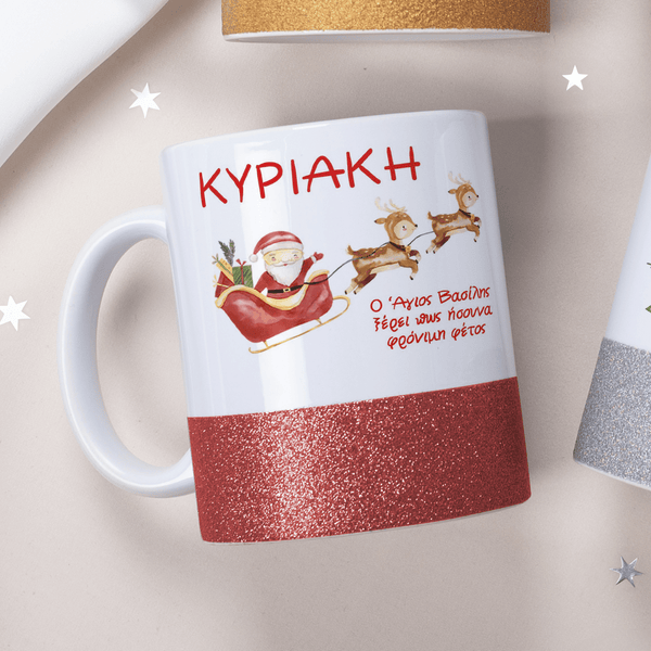Santa & Reindeers - Ceramic Glitter Mug - GOTShirts