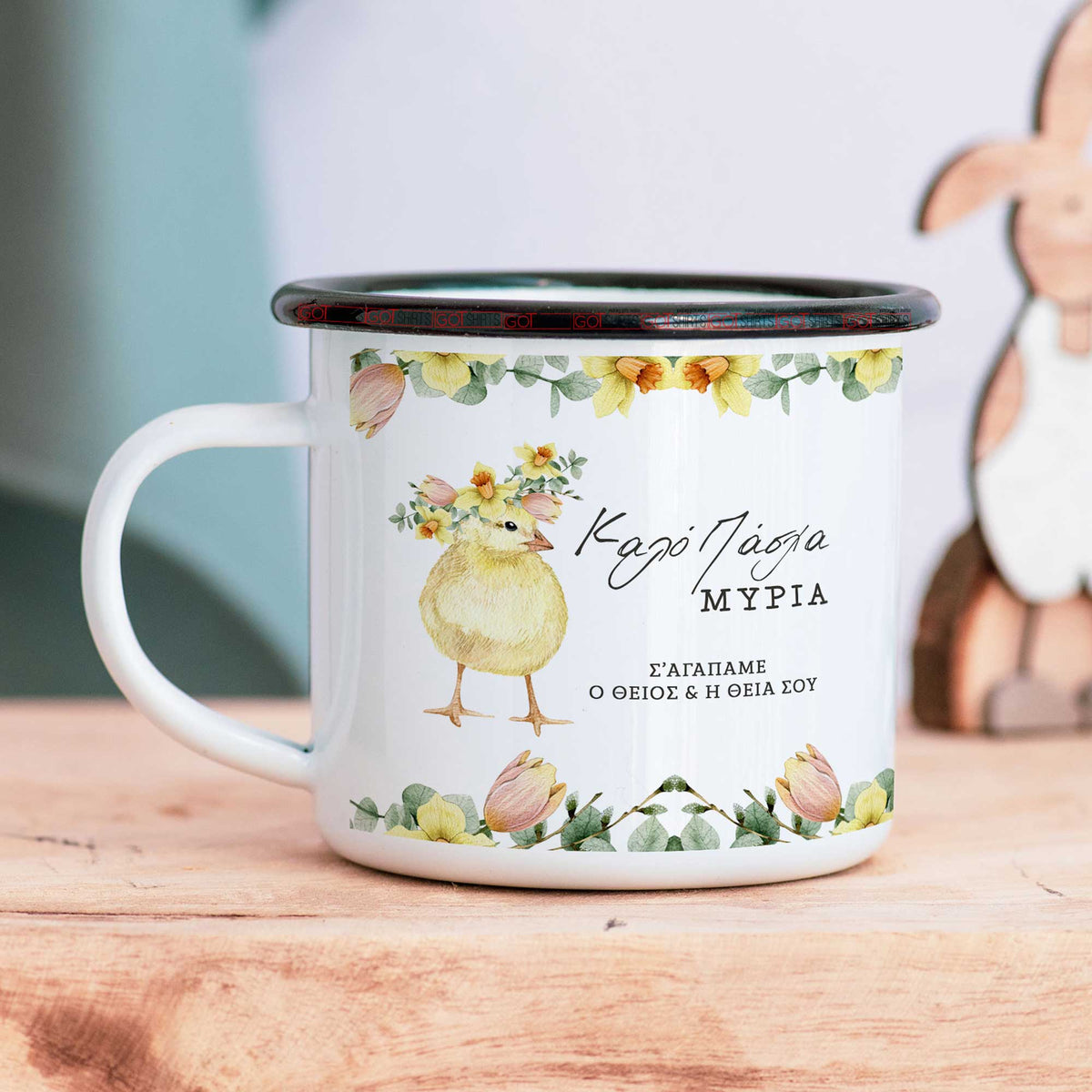 Easter Vintage Chick - Stainless Steel Enamel Mug - GOTShirts