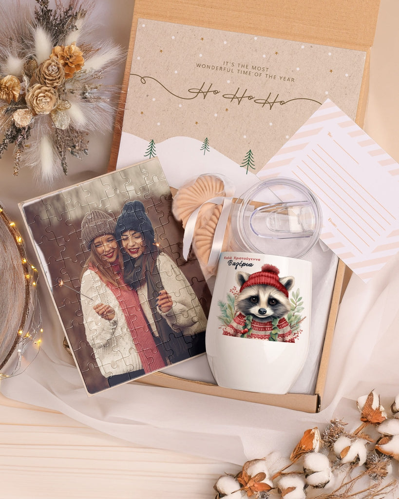 Christmas Racoon - Magnetic Puzzle & Wine Mug Gift Box - GOTShirts