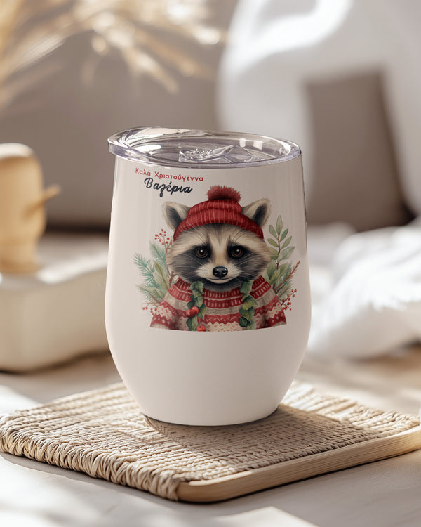 Christmas Racoon - Magnetic Puzzle & Wine Mug Gift Box - GOTShirts