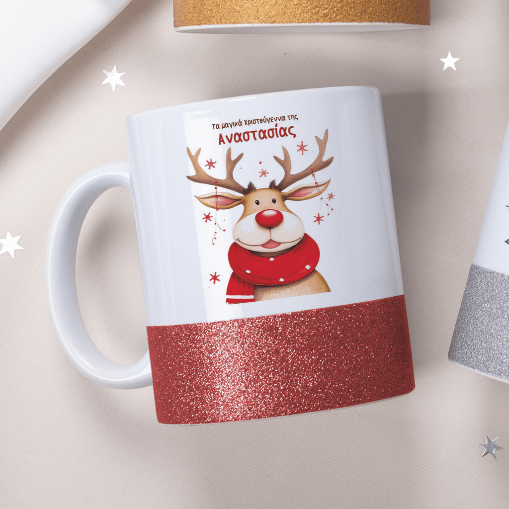 Rudolf - Ceramic Glitter Mug - GOTShirts