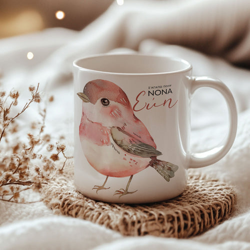 I Love You Godmother - Ceramic Mug 330ml - GOTShirts