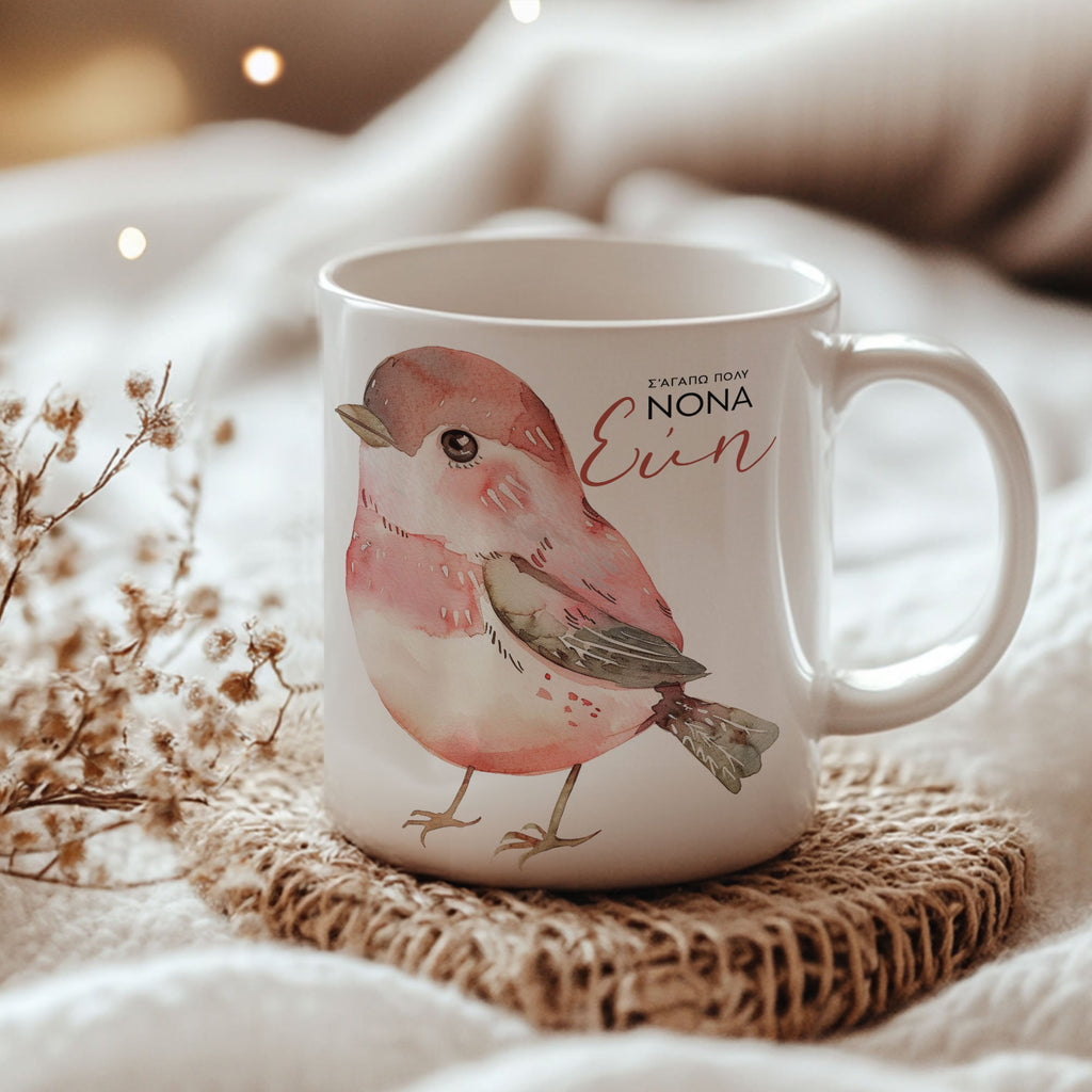 I Love You Godmother - Ceramic Mug 330ml - GOTShirts