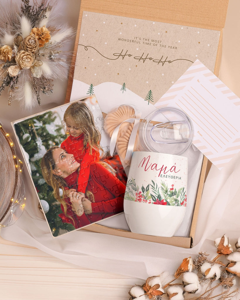 Mom - Magnetic Puzzle & Wine Mug Gift Box - GOTShirts