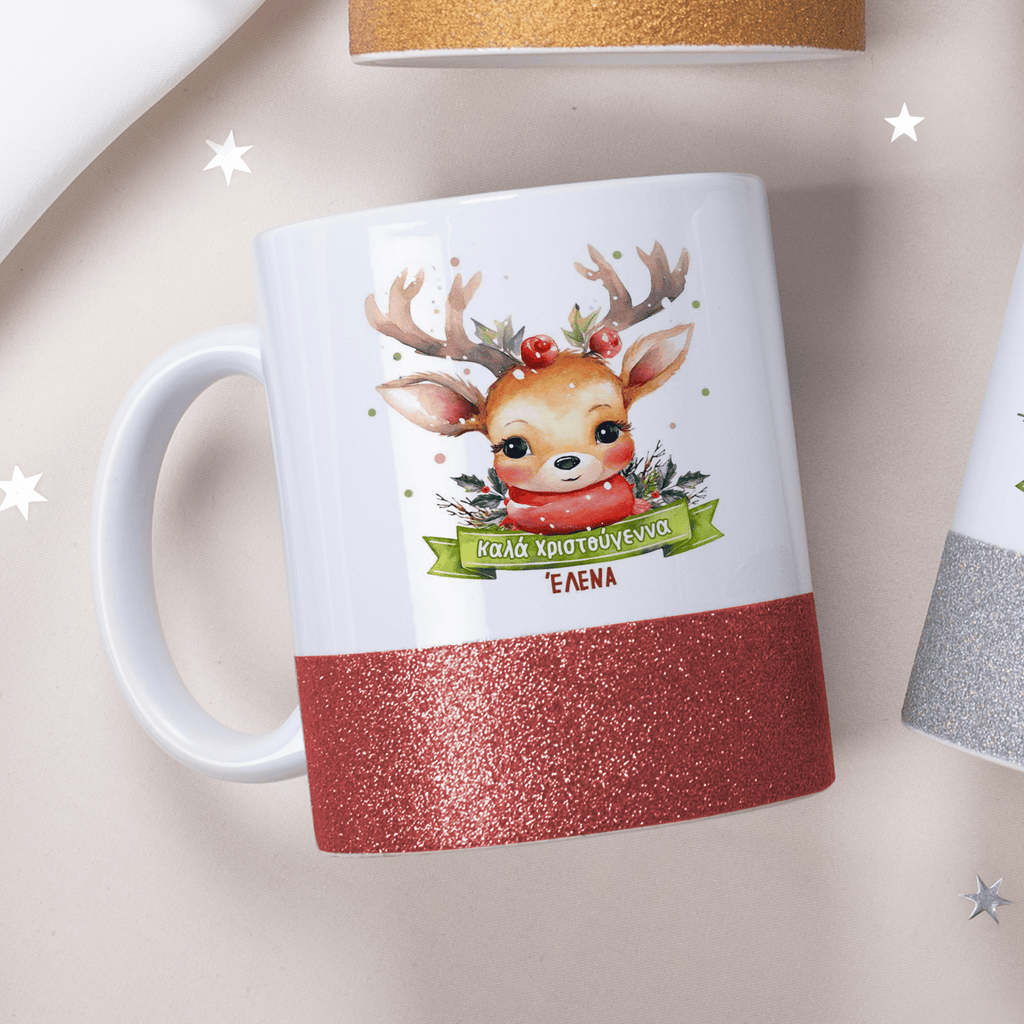 Christmas Reindeer - Ceramic Glitter Mug - GOTShirts
