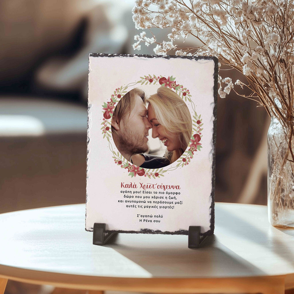 Magic Holidays - Rock Photo Slate - GOTShirts