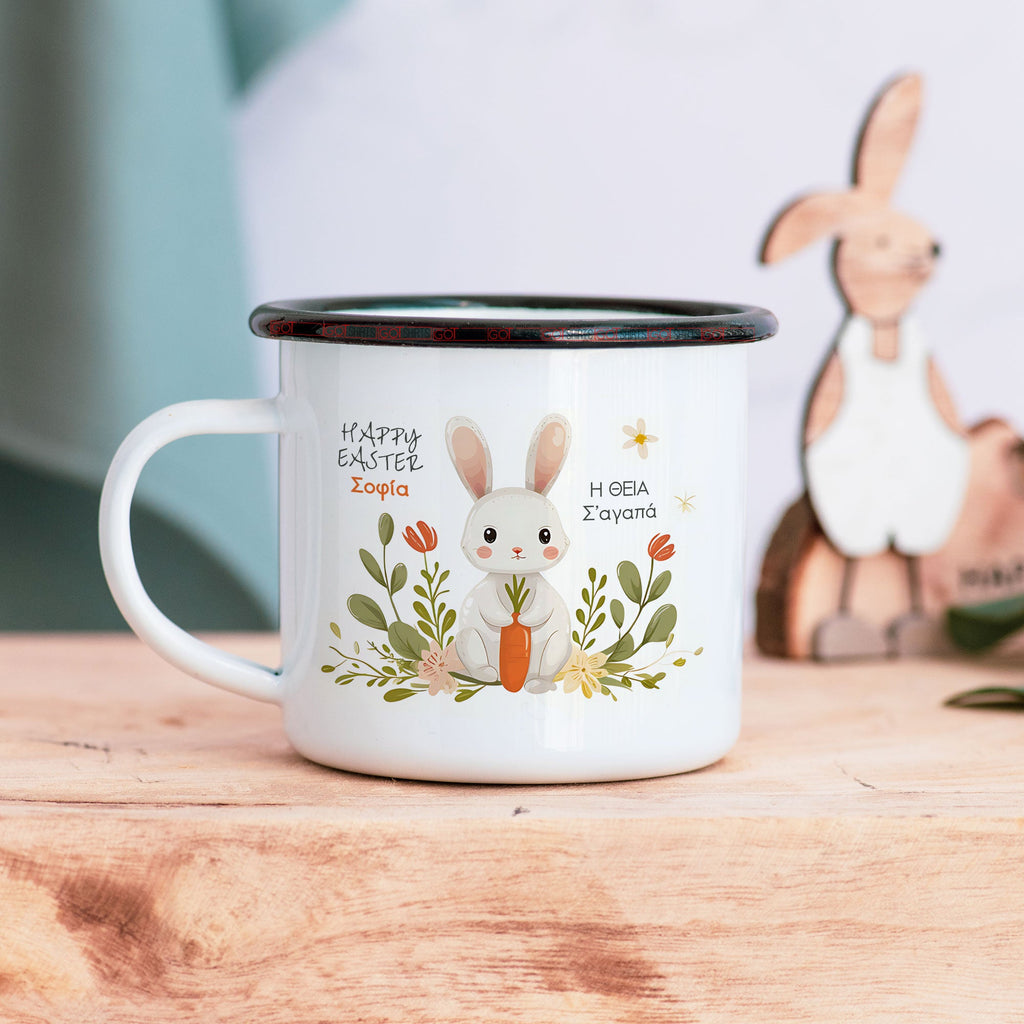Carrot Bunny - Stainless Steel Enamel Mug - GOTShirts