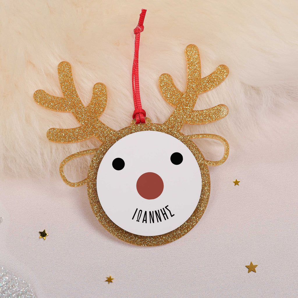 Cute Face - Glitter Reindeer Ornament - GOTShirts
