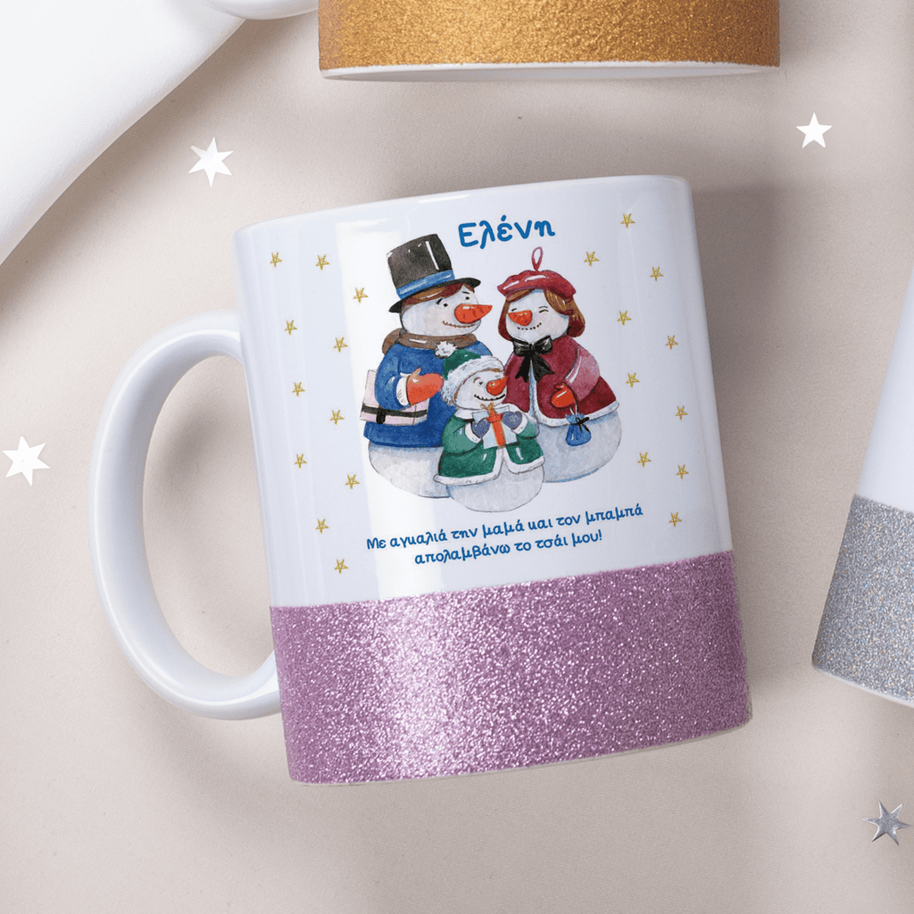 Snowman Family - Ceramic Glitter Mug - GOTShirts