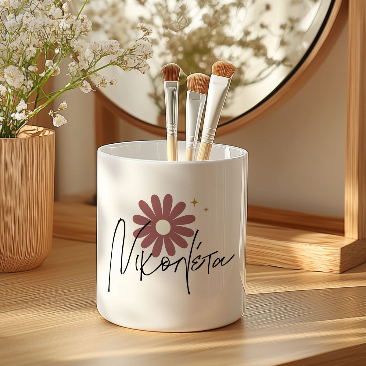 Dusty Pink Daisy - Makeup Brush Holder Gift Box - GOTShirts